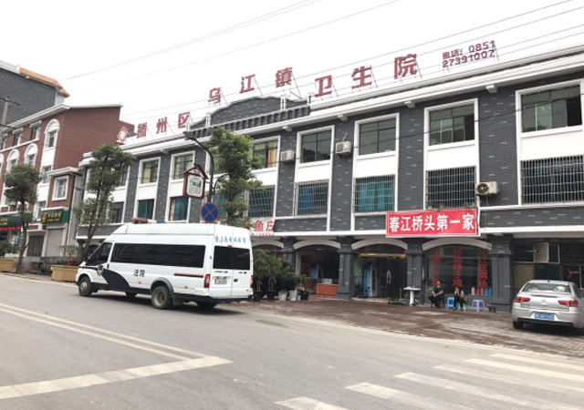 甘肃人生就是博建设工程有限公司